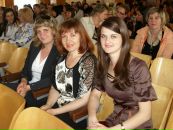 Наталія Власюк фотография #9 (источник - https://vk.com/id86848928)