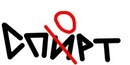 Діма Купраш фотография #19 (источник - https://vk.com/id173063464)