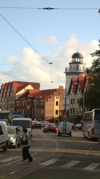 №19, Данис Хаертдинов, Ярославль №19, Данис Хаертдинов, Ярославль