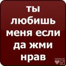 Андрій Дуда фотография #18 (источник - https://vk.com/id123111530)