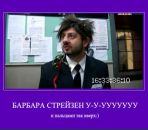 Дмитрий Бирюков фотография #17 (источник - https://vk.com/id67059265)