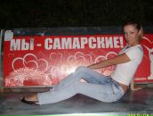 Фотография Nikolaevna Galina