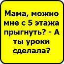 Армінка Сытик фотография #20 (источник - https://vk.com/id152041023)