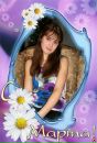 Фотография Робиной Катерины
