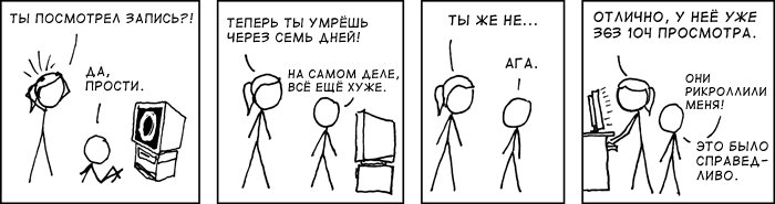 Александр Невский фотография #34 из vk профиля id51768258