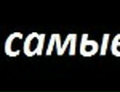 Валерия :) фотография #30 (источник - https://vk.com/id118985115)