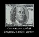 Назарій Пащин фотография #18 (источник - https://vk.com/id15525688)