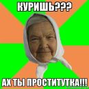 Фотография Muhtarulin Marat