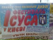 Во Ткаченко фотография #5 (источник - https://vk.com/id3628999)