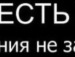 Бодьо Пожарнік фотография #15 (источник - https://vk.com/id31670122)