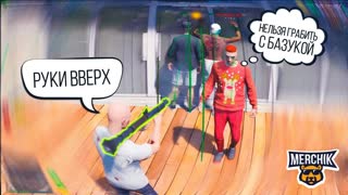 САМЫЙ ОПАСНЫЙ ЧИТЕР В GTA 5 RP