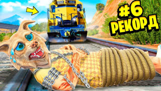 GTA 5 - Я ПОБИЛ 6 МИРОВЫХ РЕКОРДОВ В ГТА 5 ЗА 24 ЧАСА ! - ЧЕЛЛЕНДЖИ В GTA 5